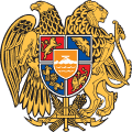 Armenia Coat of Arms